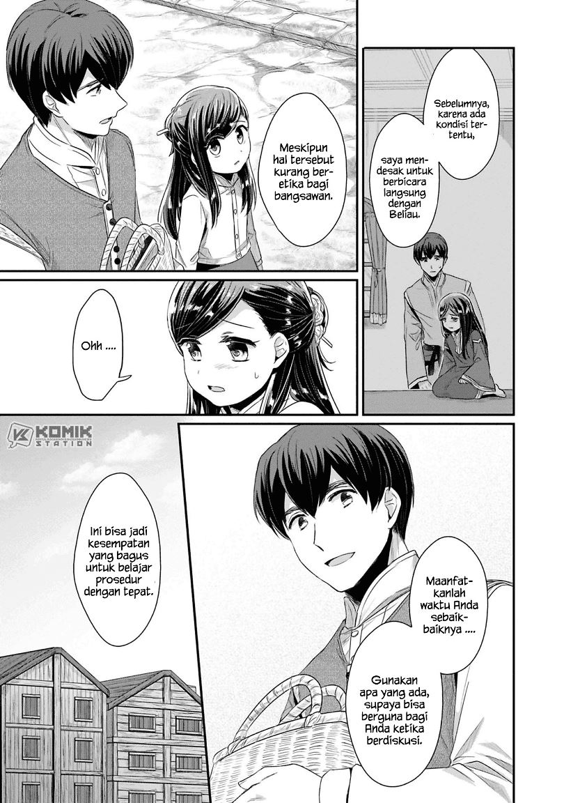 Honzuki no Gekokujou: Part 2